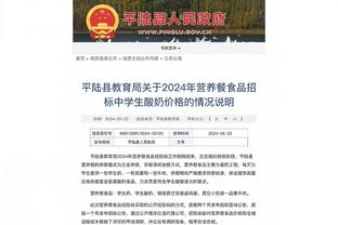 必威体育官方网址截图1